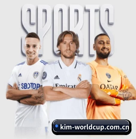 世界杯 APP